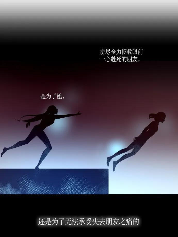 189 开什么玩笑？（1）2
