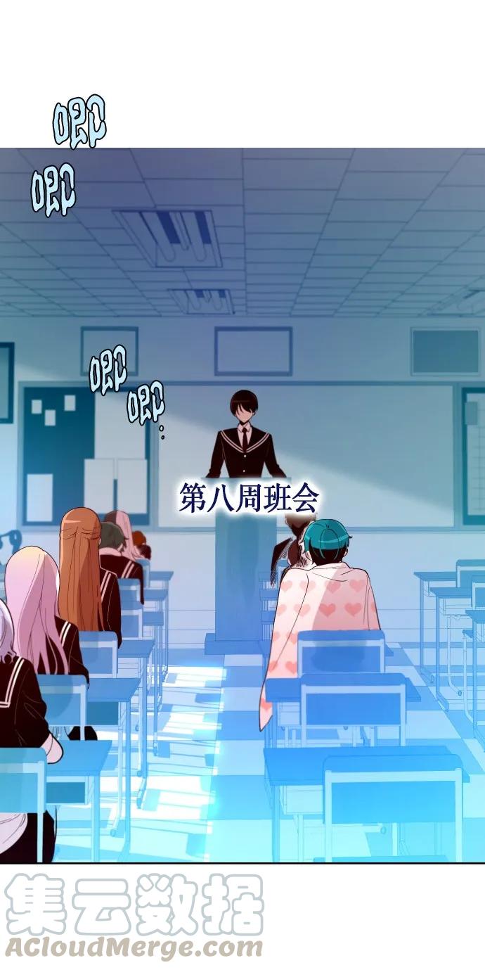 189 开什么玩笑？（1）4