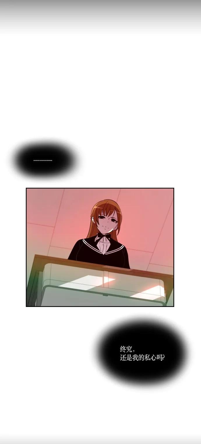 189 开什么玩笑？（1）1