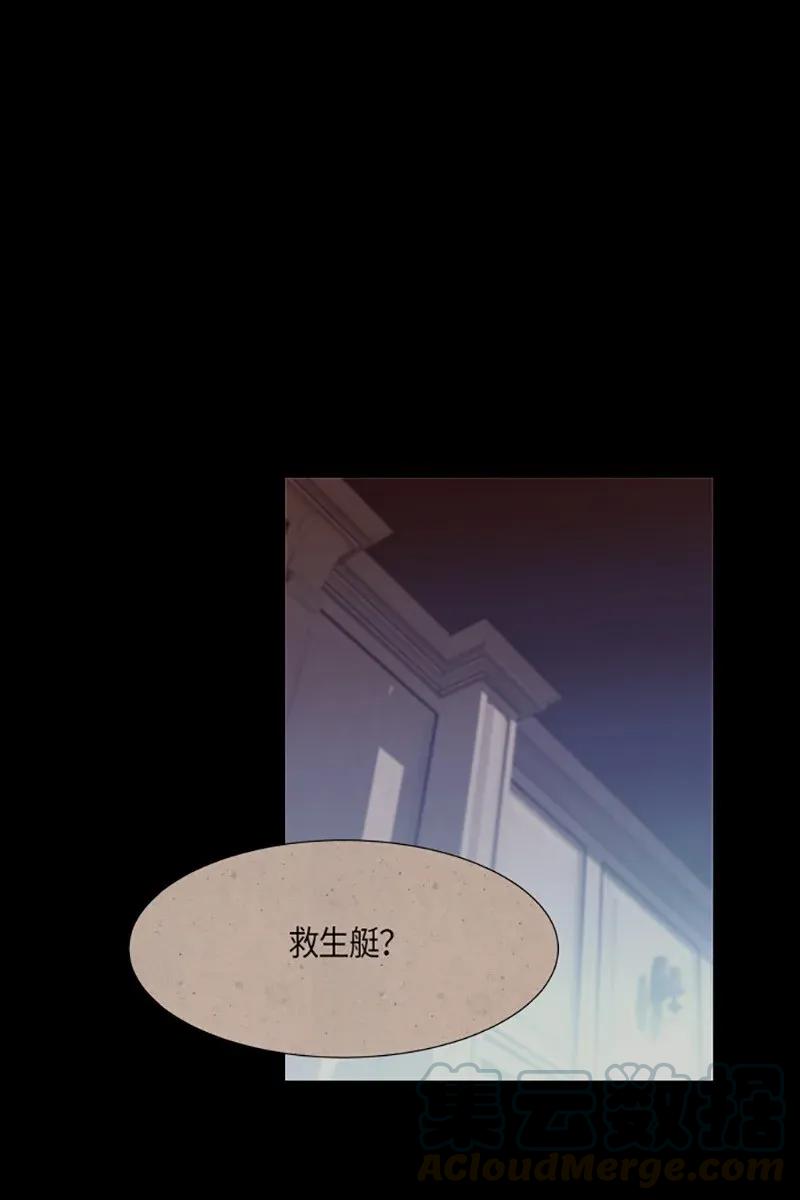 227 这超贵的（1）0