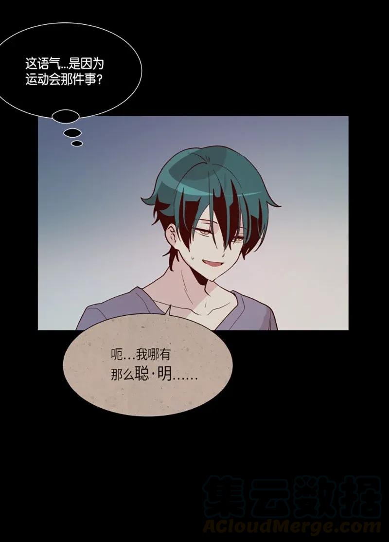 227 这超贵的（1）3