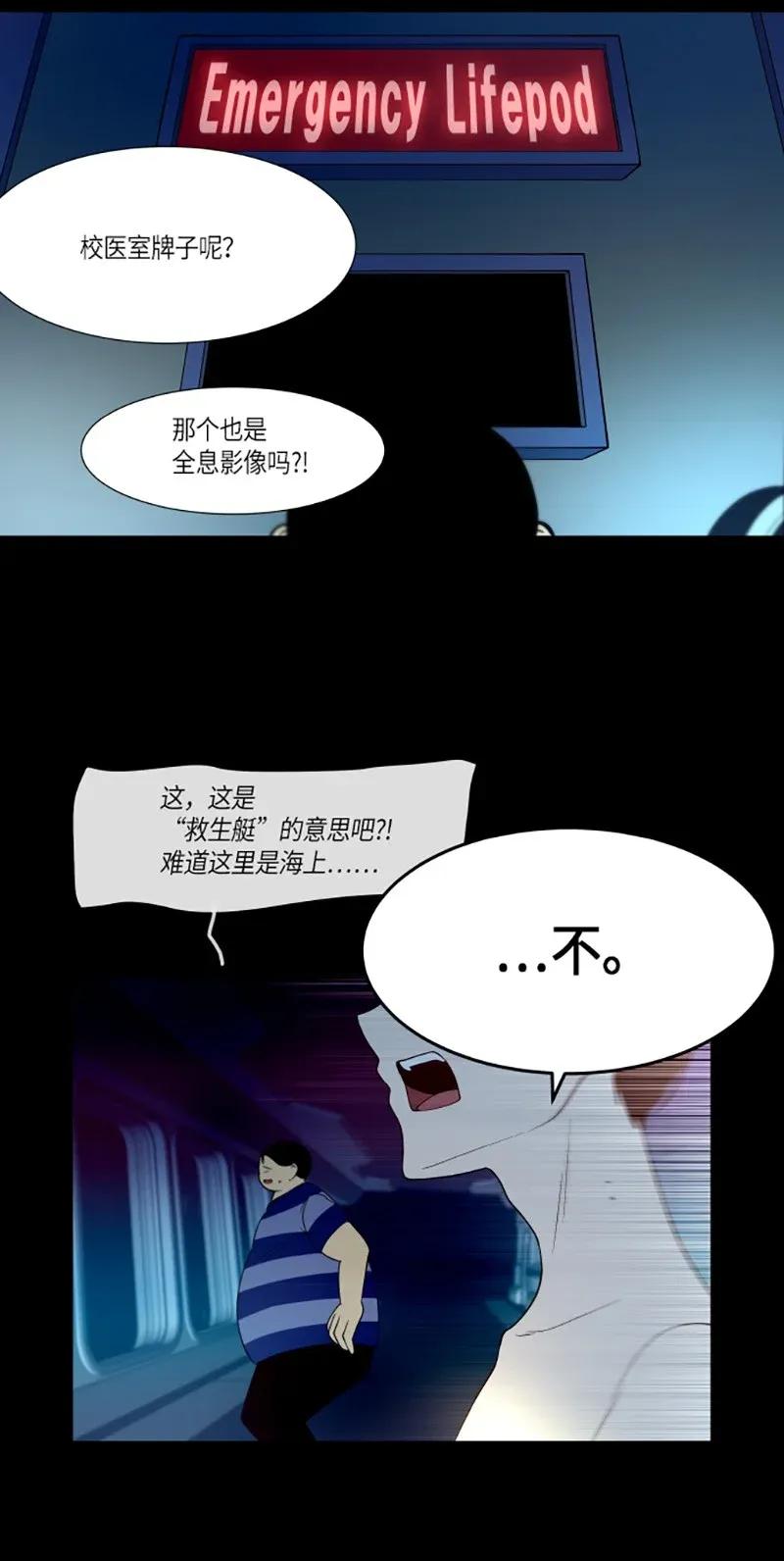228 这超贵的（2）2