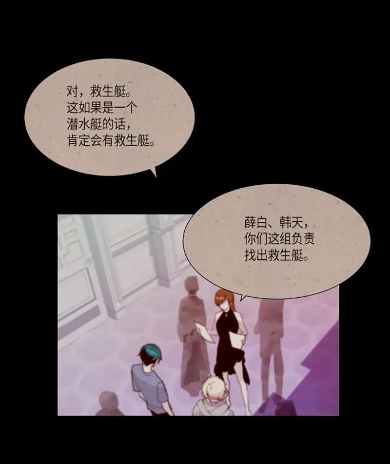 227 这超贵的（1）1