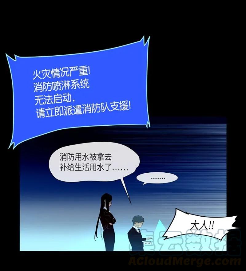 227 这超贵的（1）4