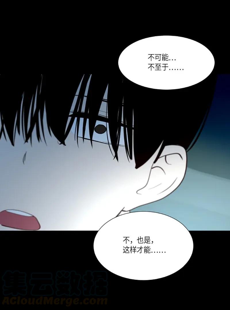 228 这超贵的（2）3