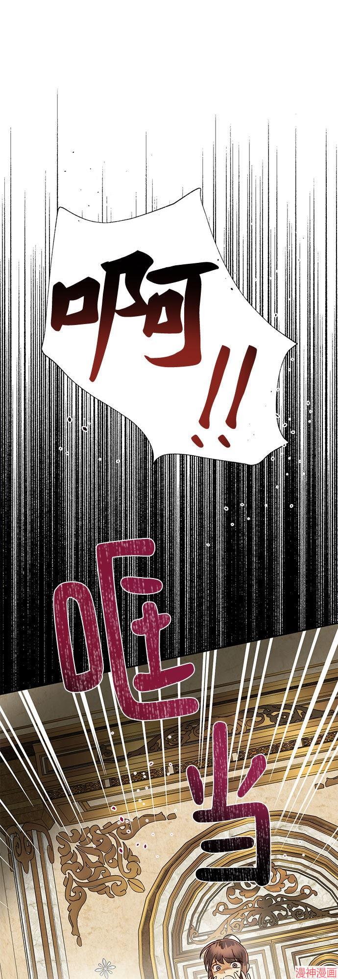 第86话1