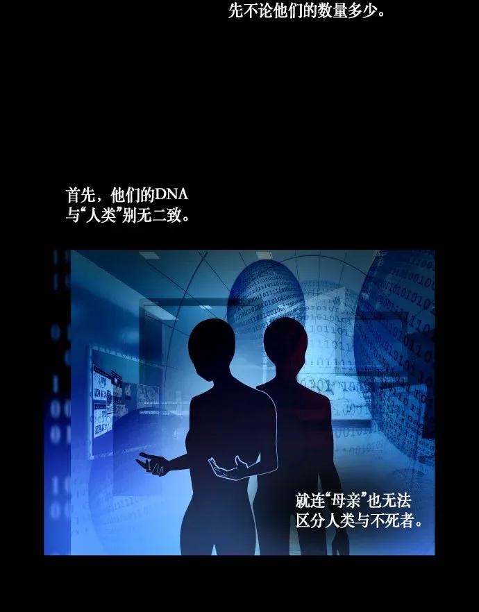 209 逃脱（_）START（1）1