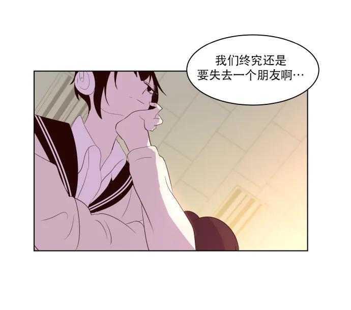 057 真相（1）3