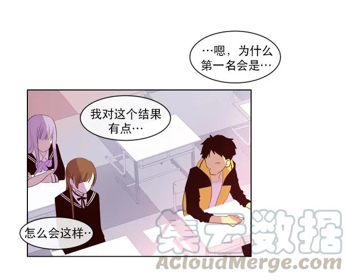 057 真相（1）0