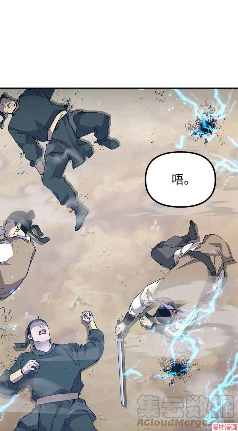 第69话0