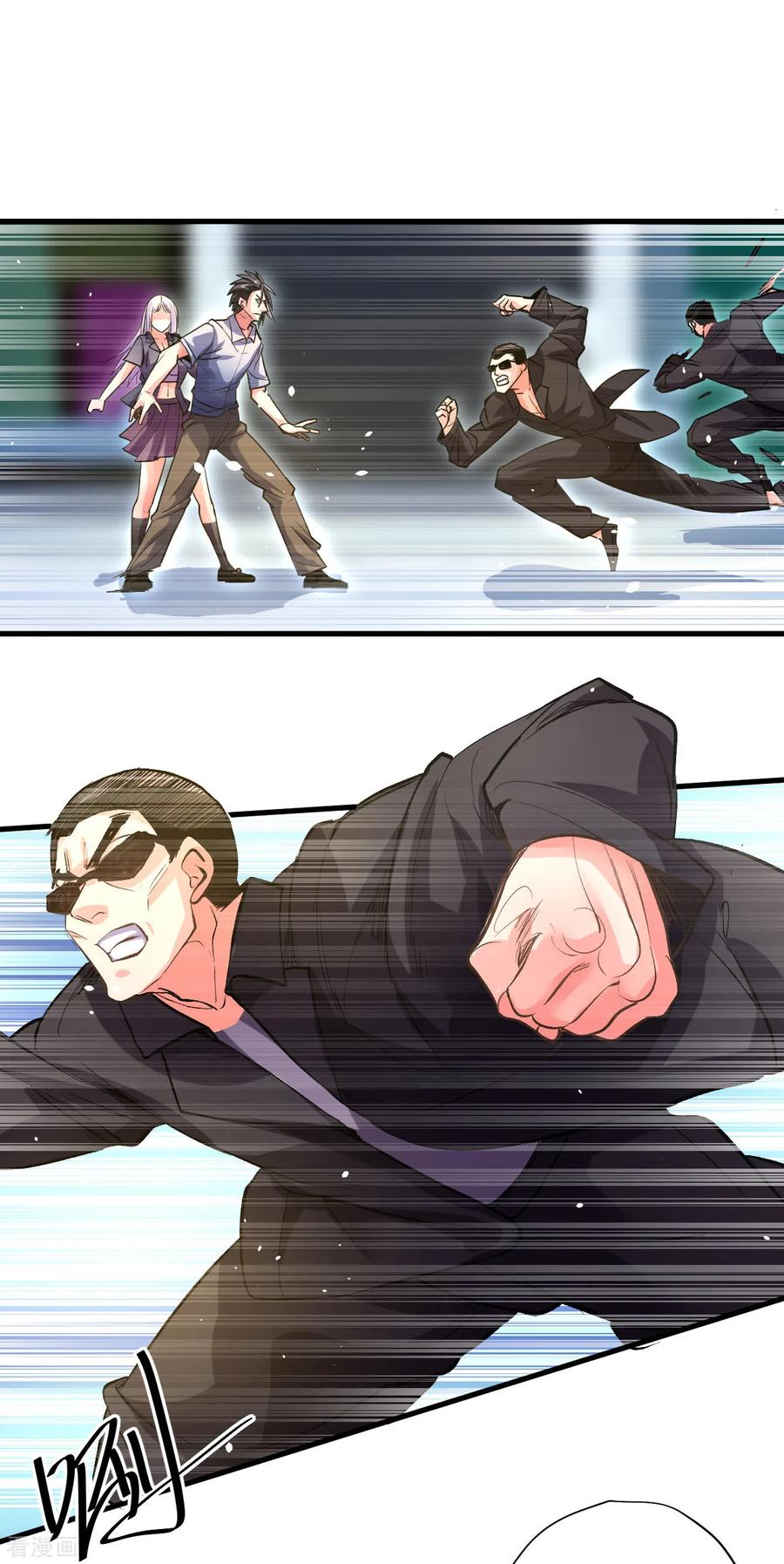 第108话 让我辅佐你成王1