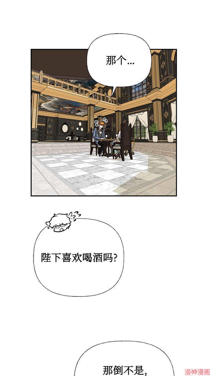 第57话3
