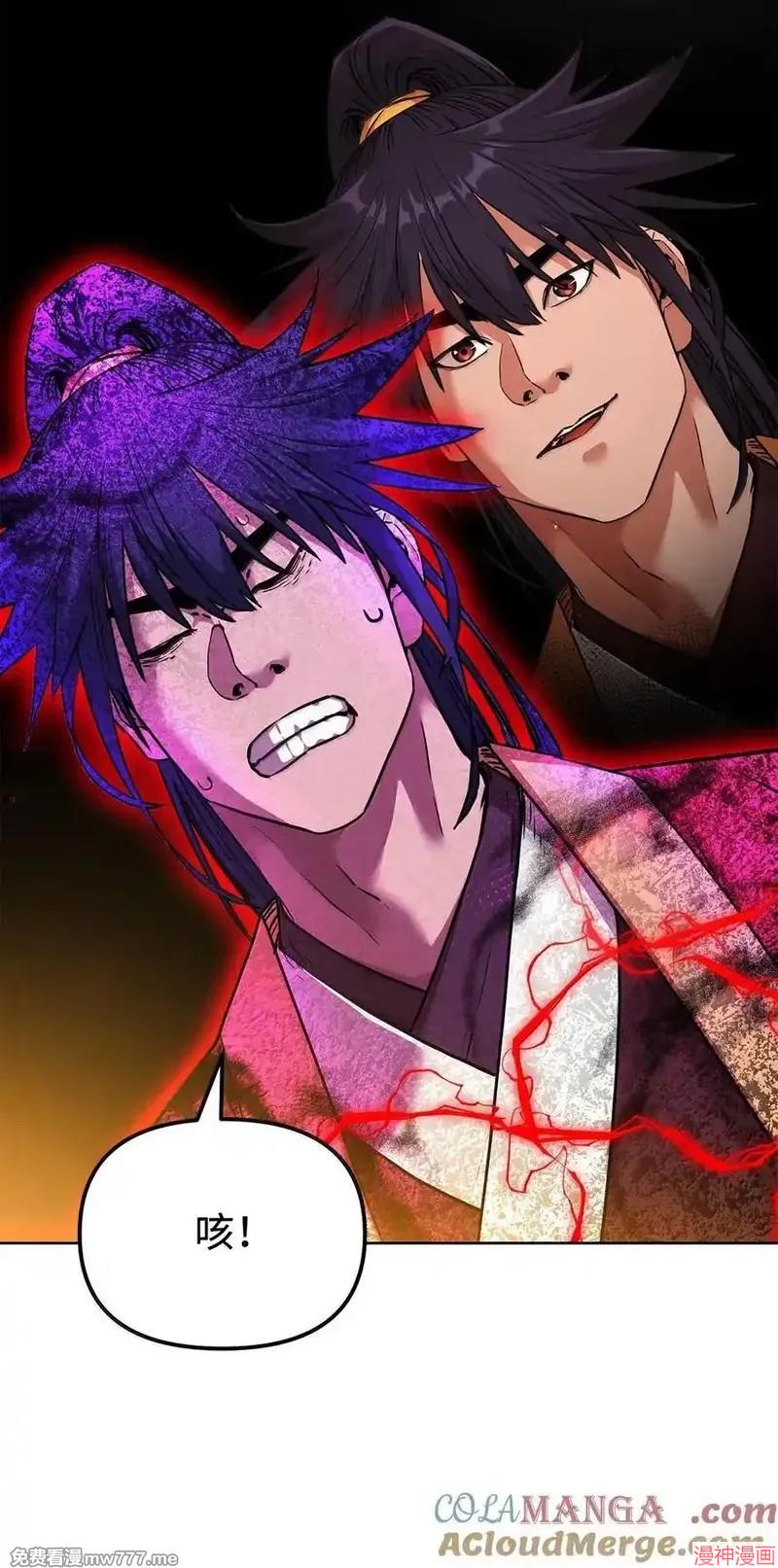 第133话0