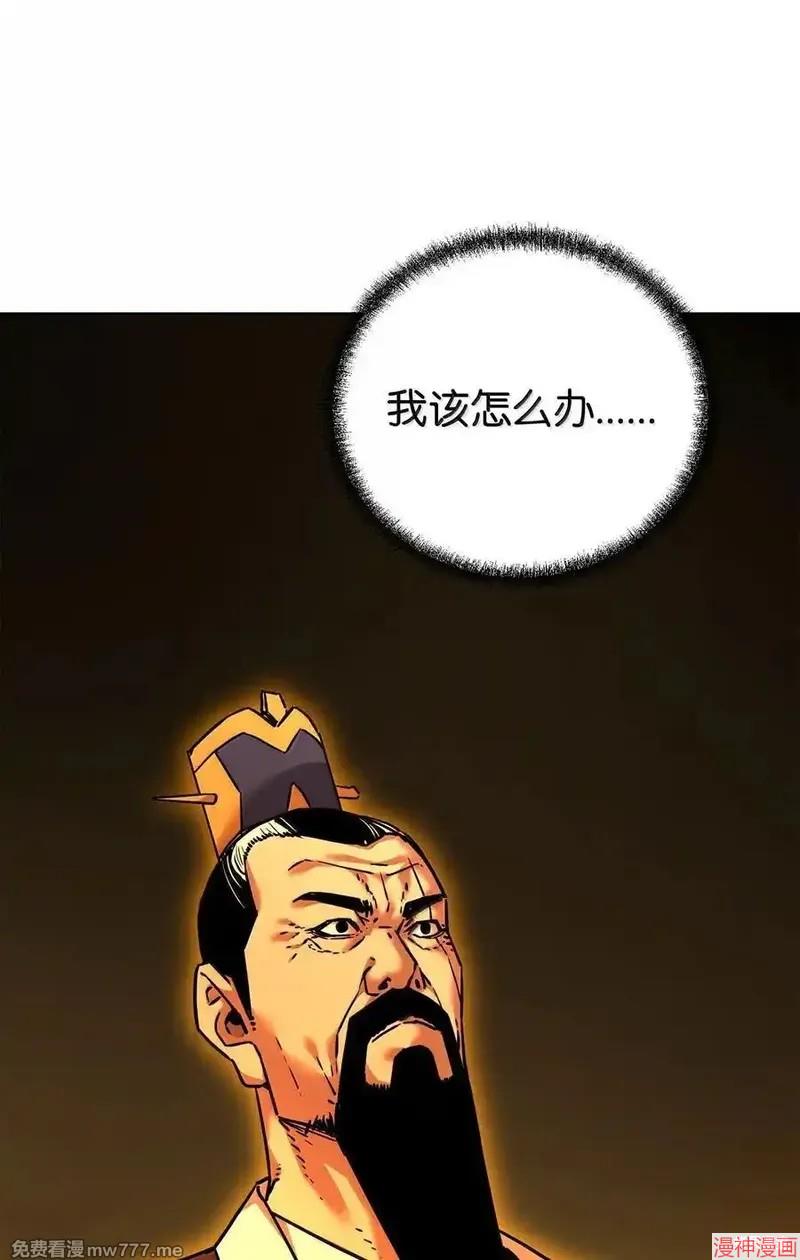 第133话1