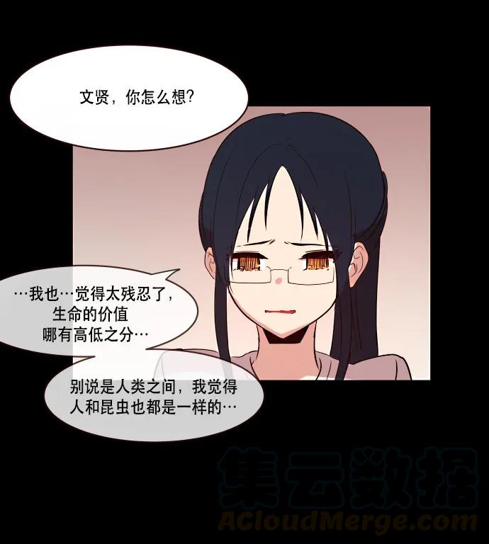 067 证明（1）0