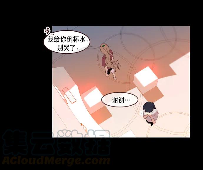 067 证明（1）4