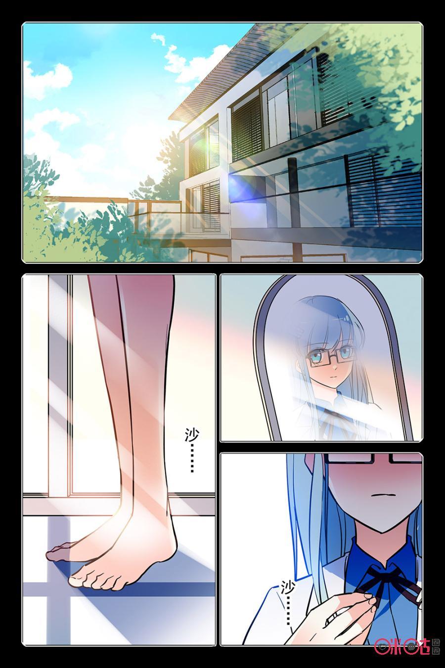 第70话1