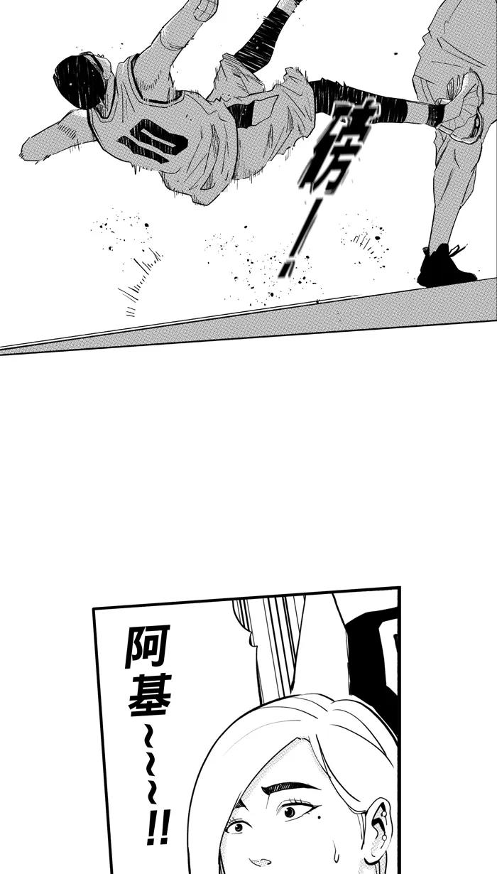 [第465话] 粗中有细 PART 14