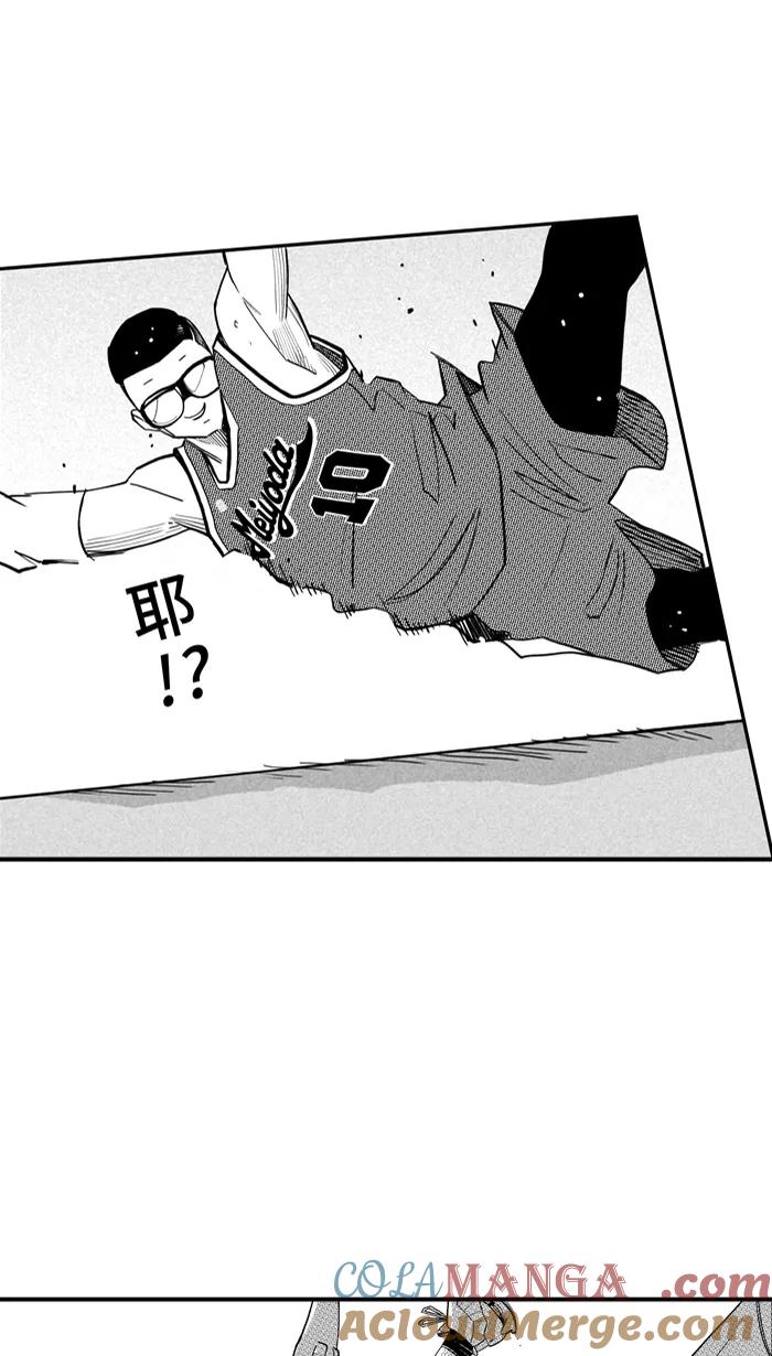 [第465话] 粗中有细 PART 13