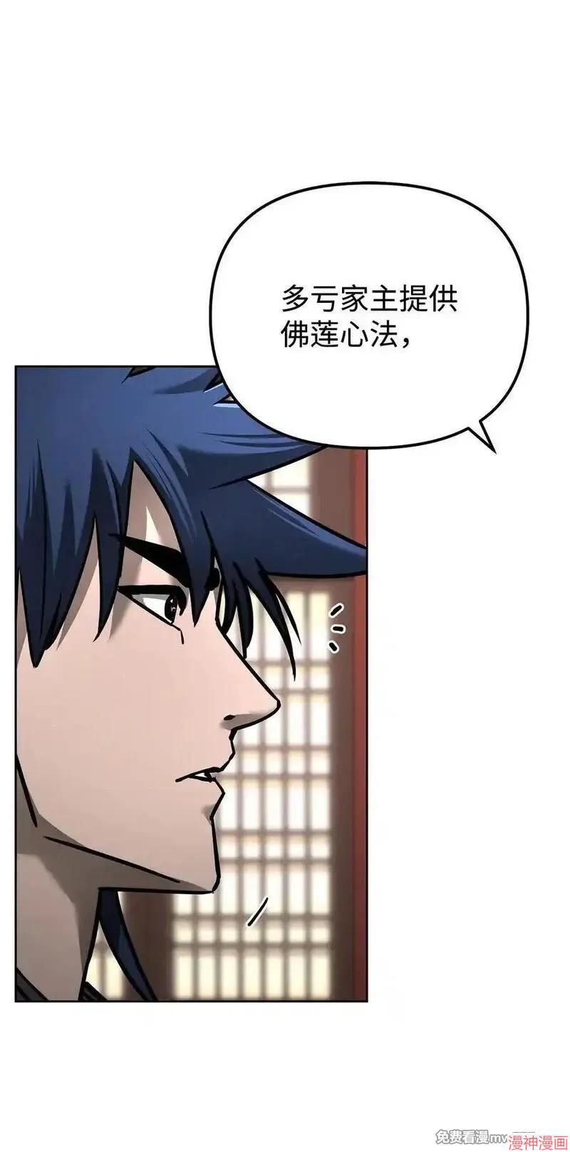 第134话0