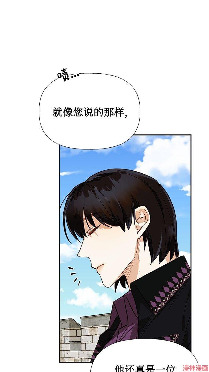 第44话1