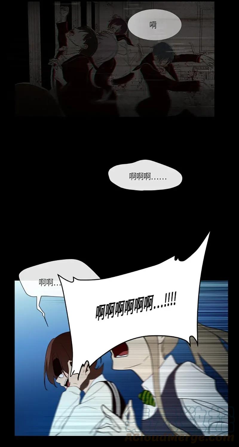 226 不要一起崩溃啊（2）3