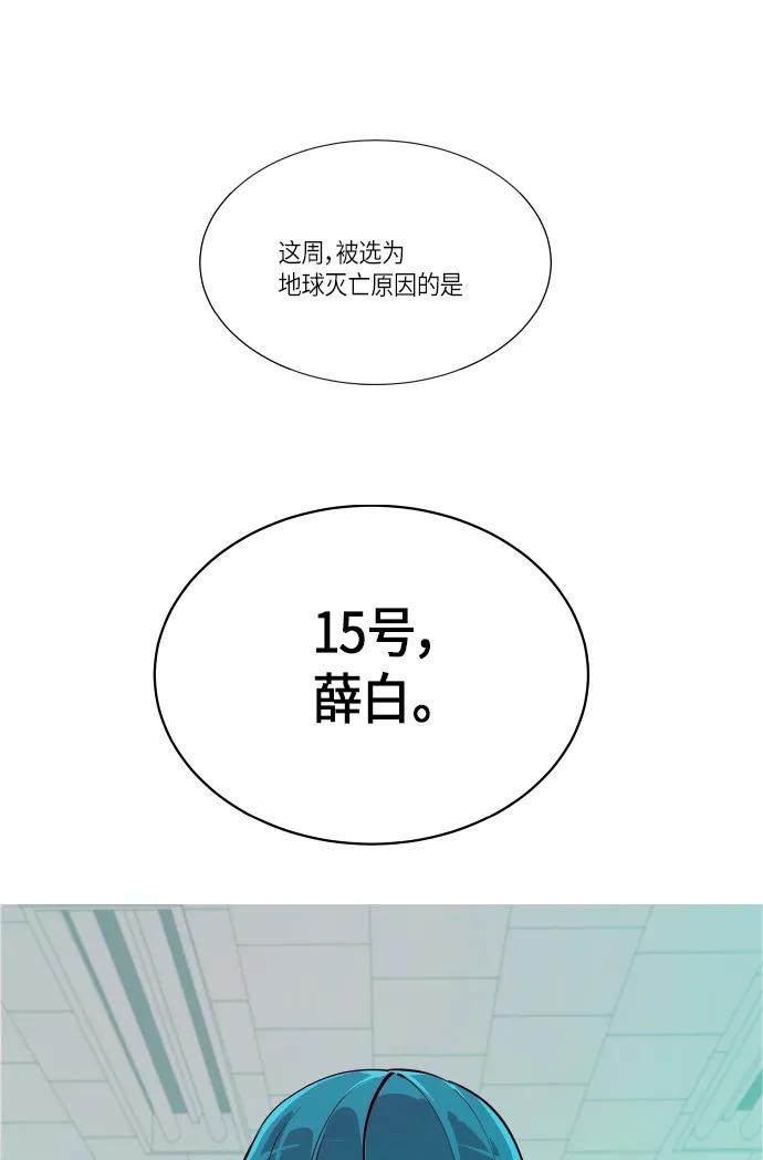 181 对不起（1）1