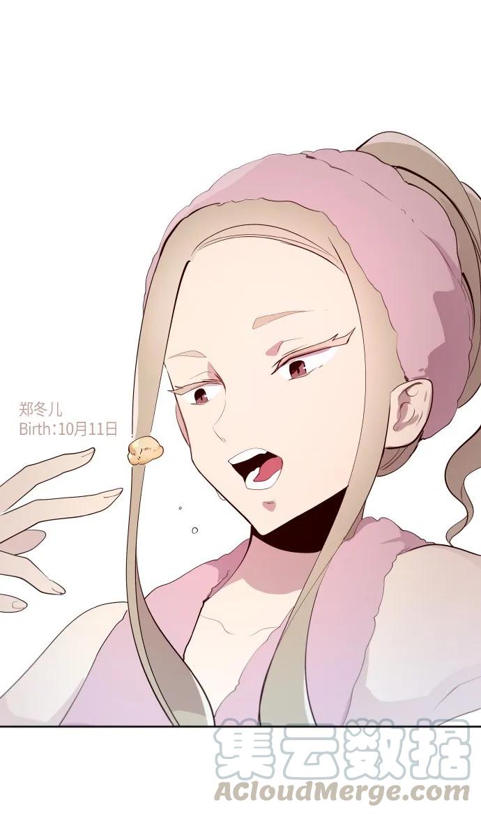 181 对不起（1）0