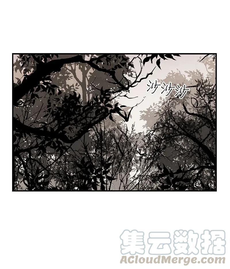 032 烧尽0
