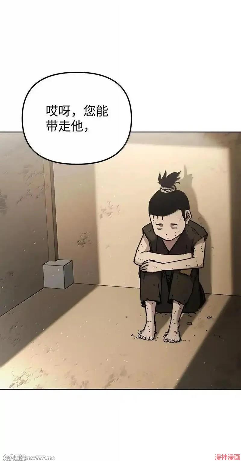 第132话1