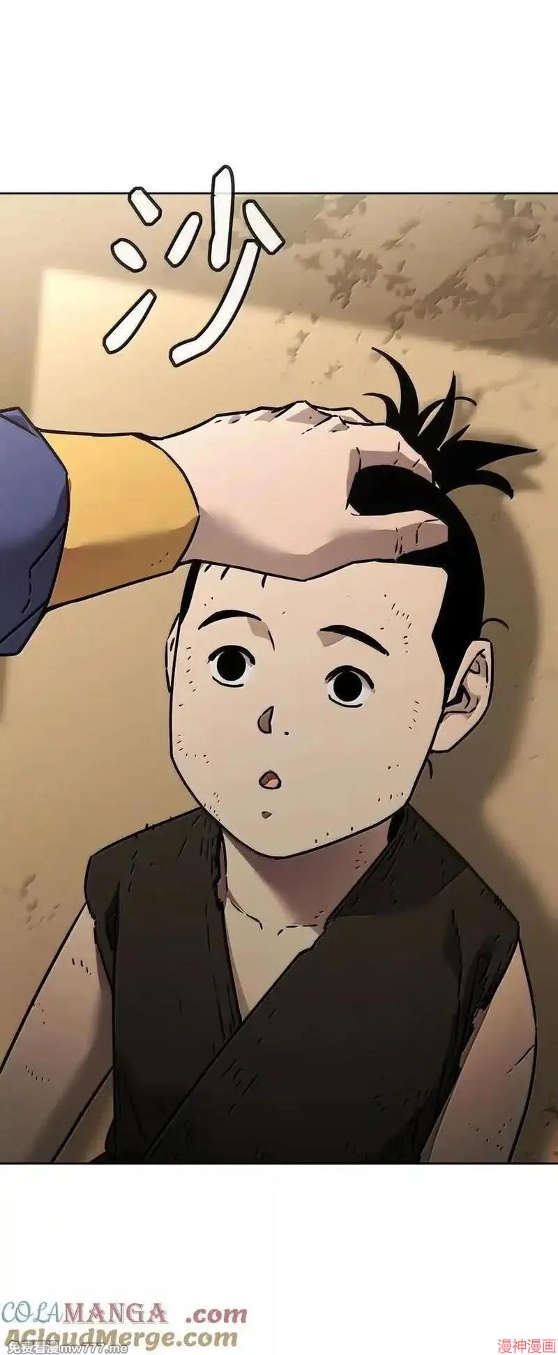 第132话4