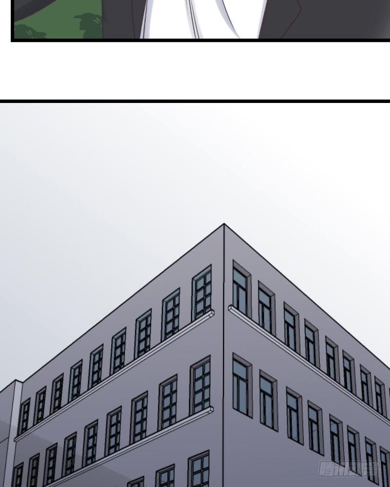 File.03网戒中心杀人案 43