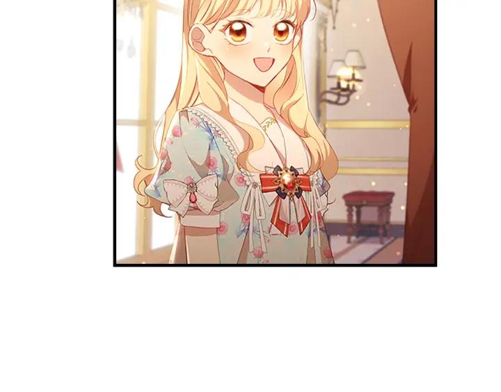 第106话 妹控吃醋了！4