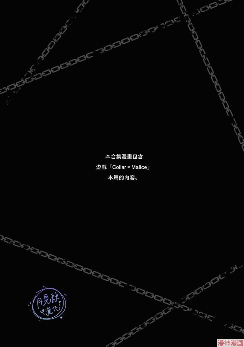 第01话4