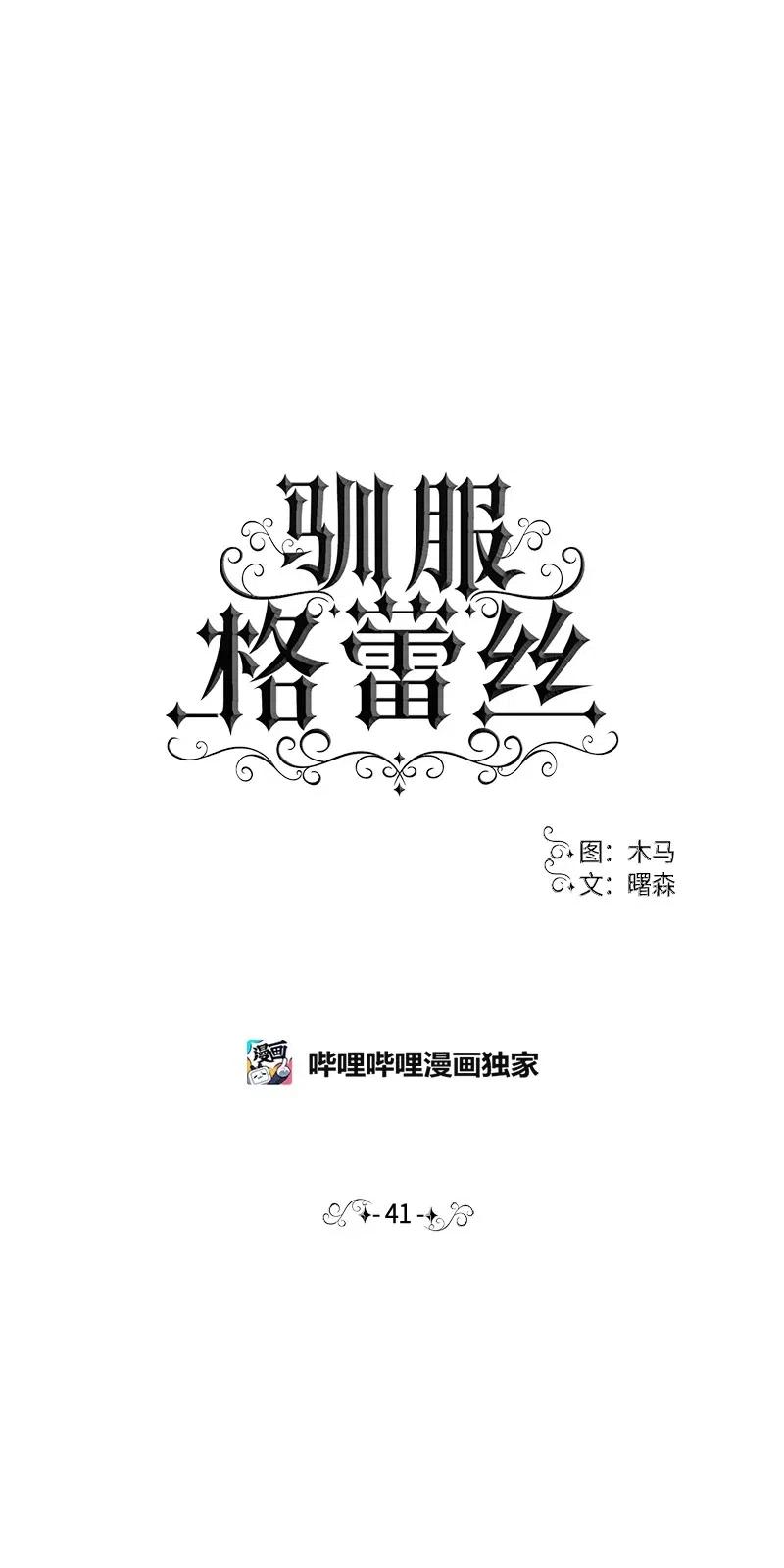 042 交易0