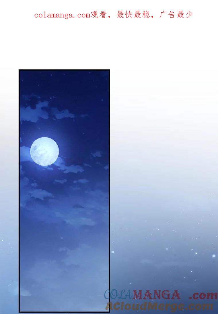 第89话0