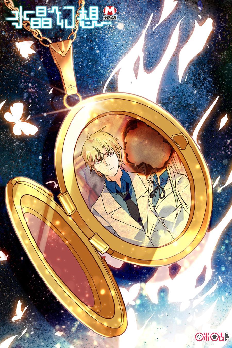 第75话0