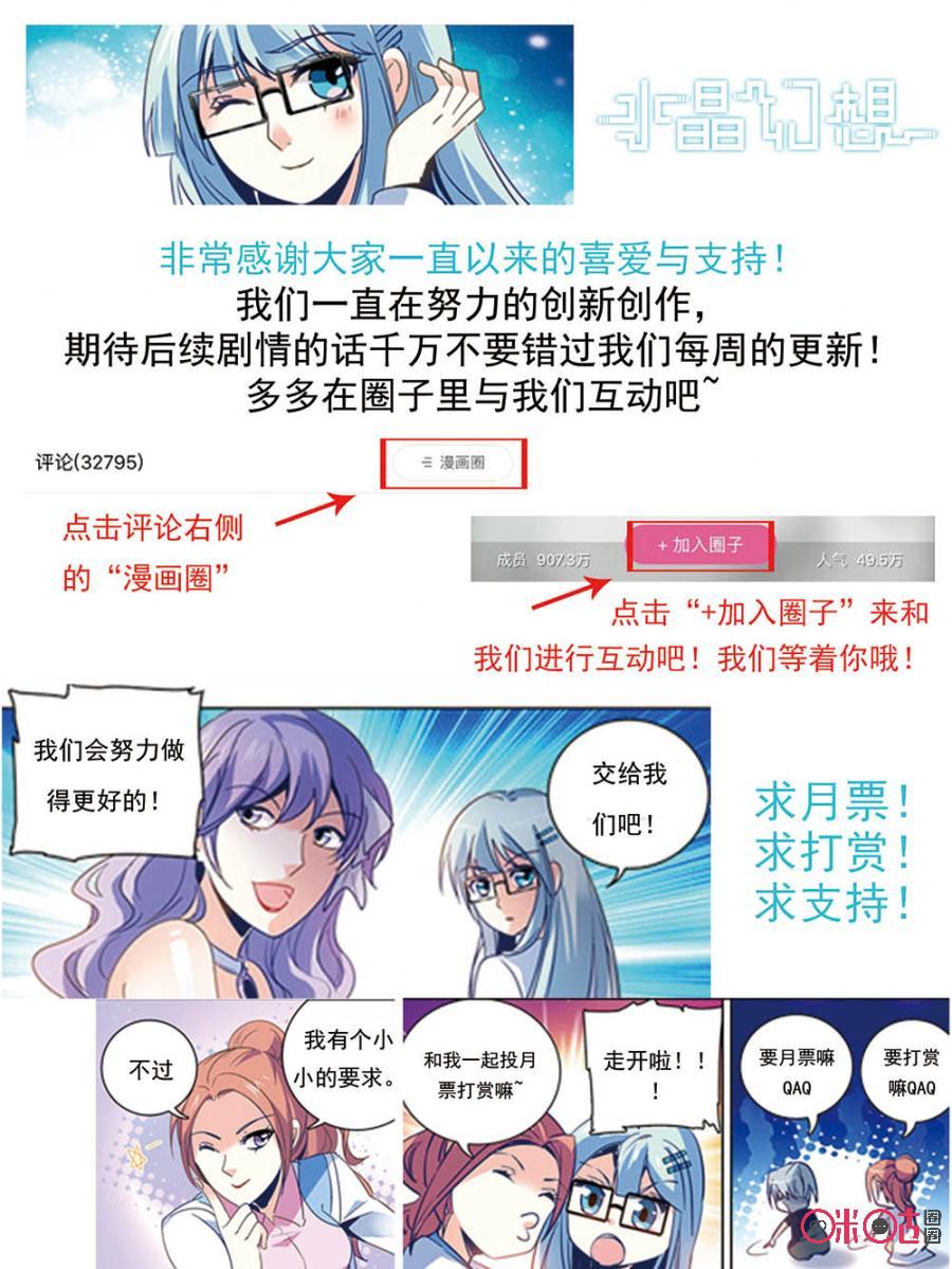 第75话0