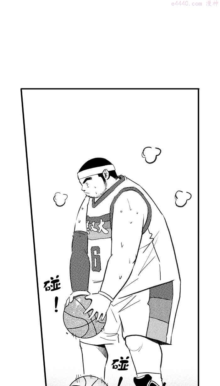 [第315话] ISOLATION PART64