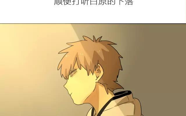 第26话 你这次逃不掉了4