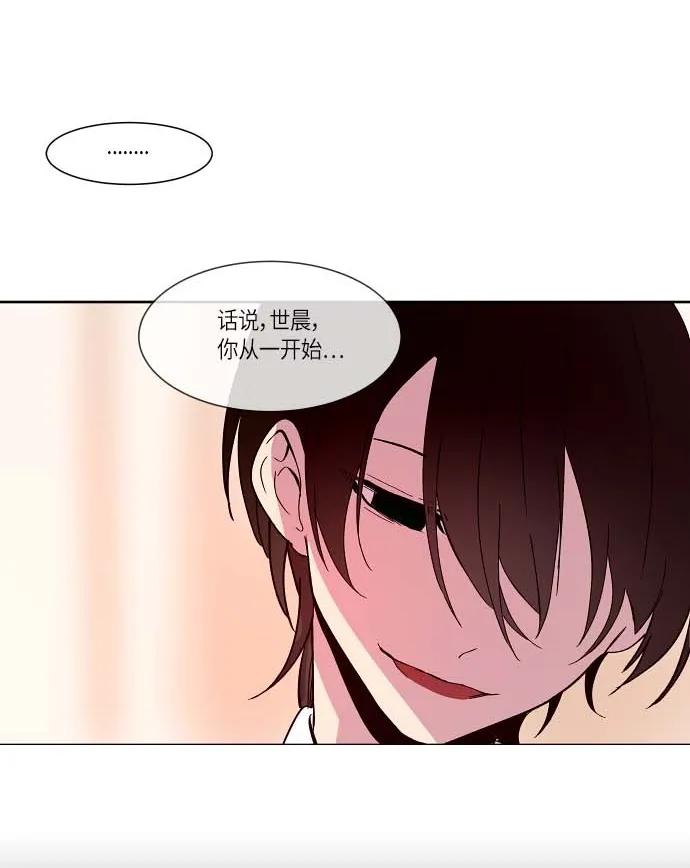 121 新的规则（2）3