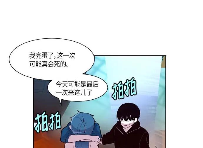 122 不能（1）3