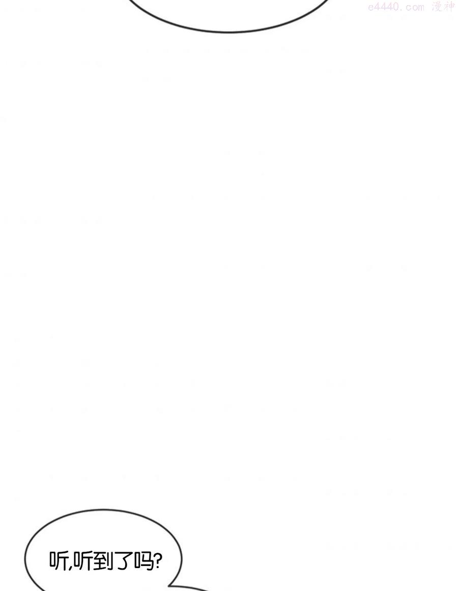 第10话3
