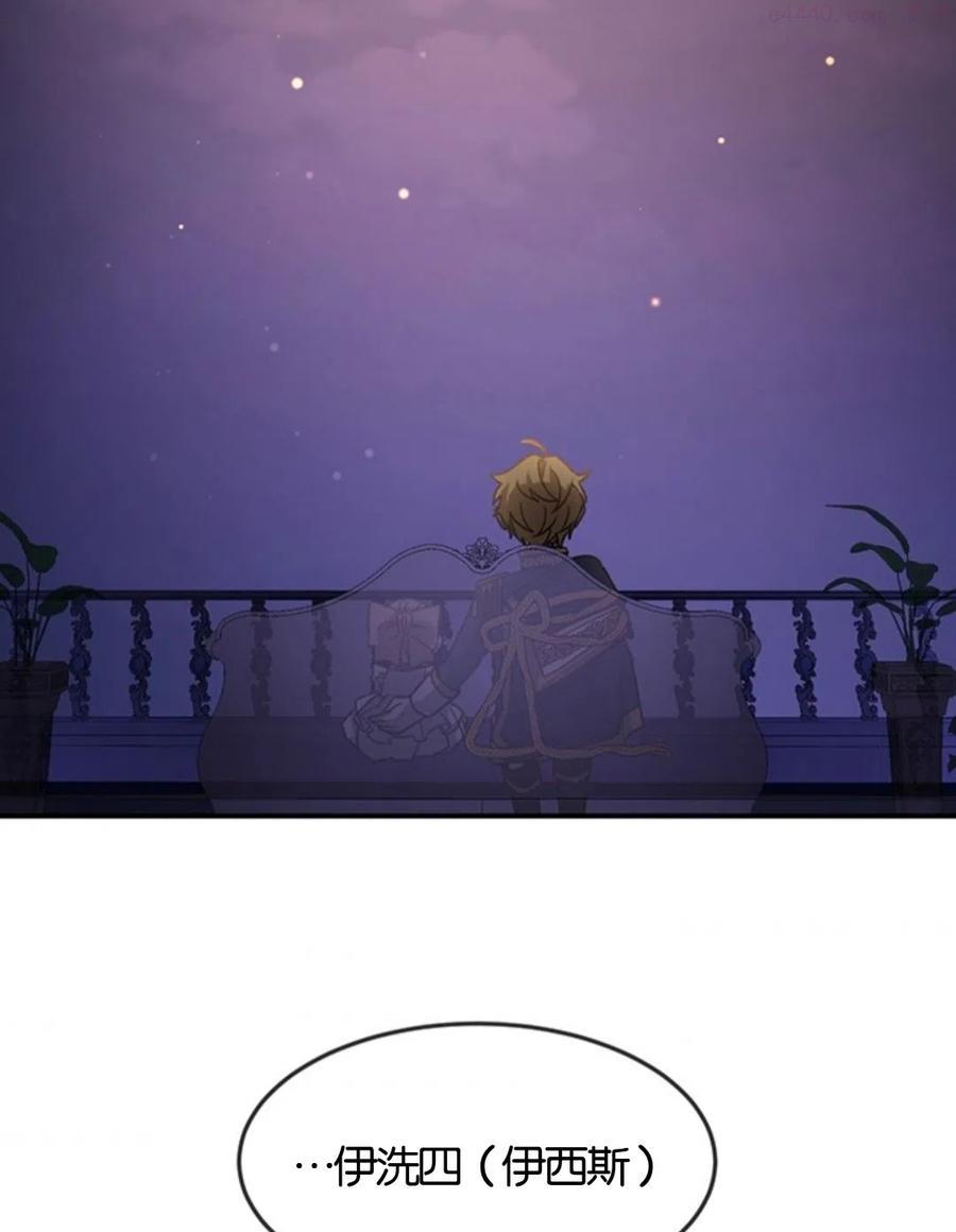 第10话2