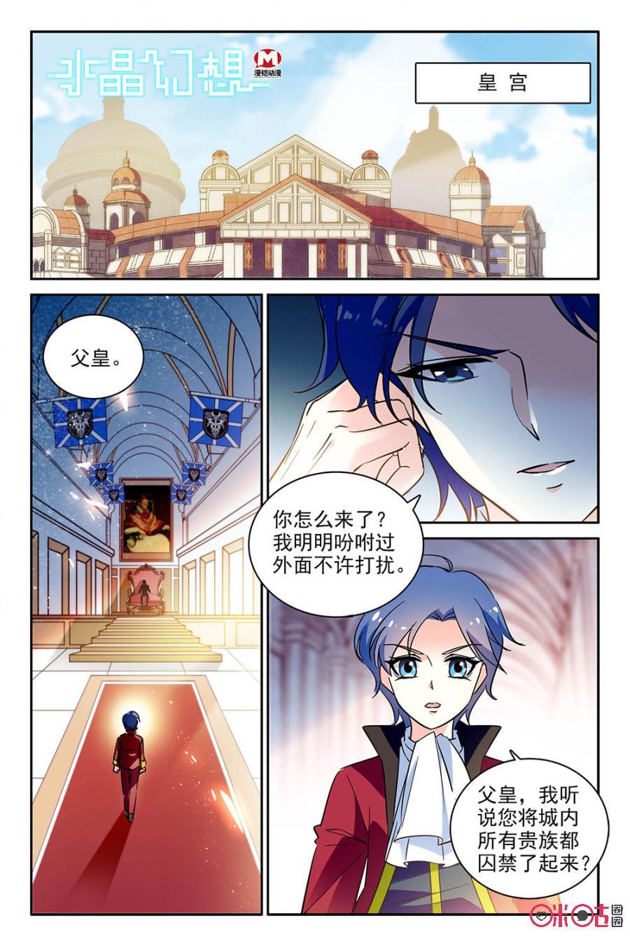 第96话0