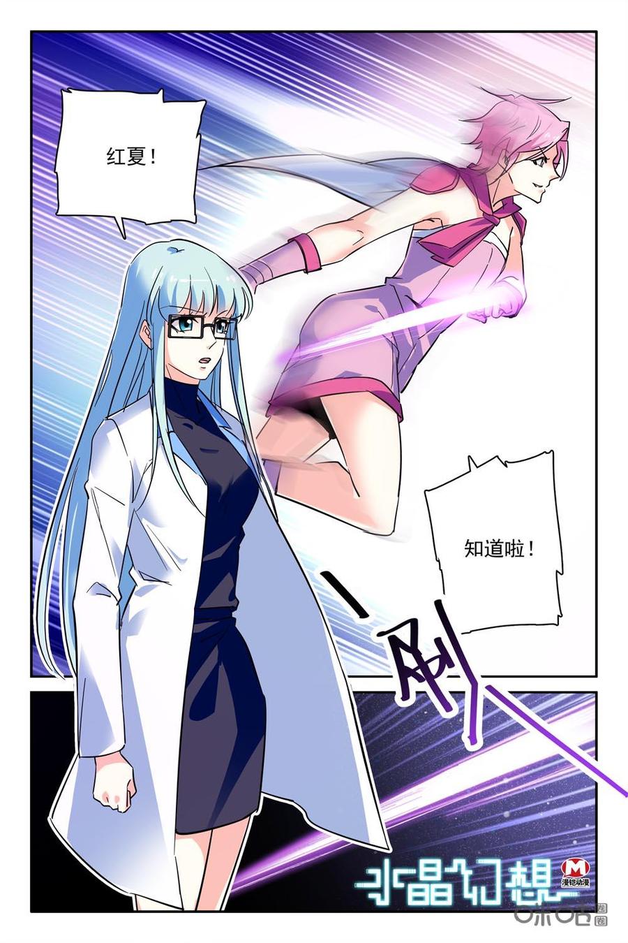 第97上话0
