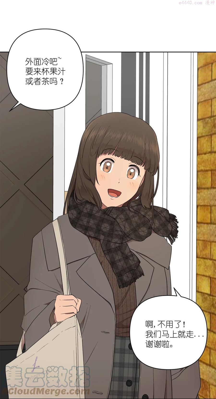 51 513