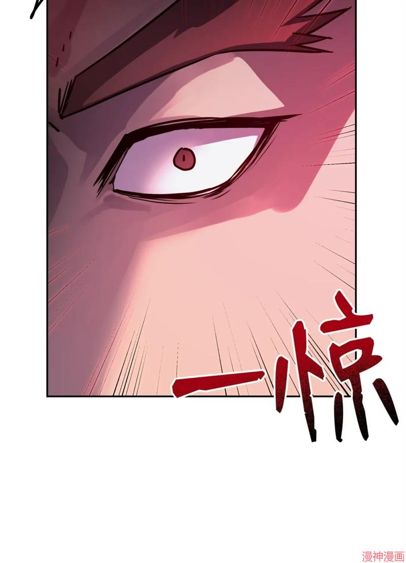 第94话4