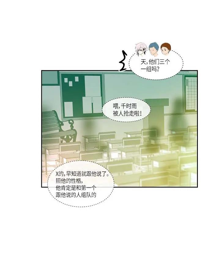 123 不能（2）1
