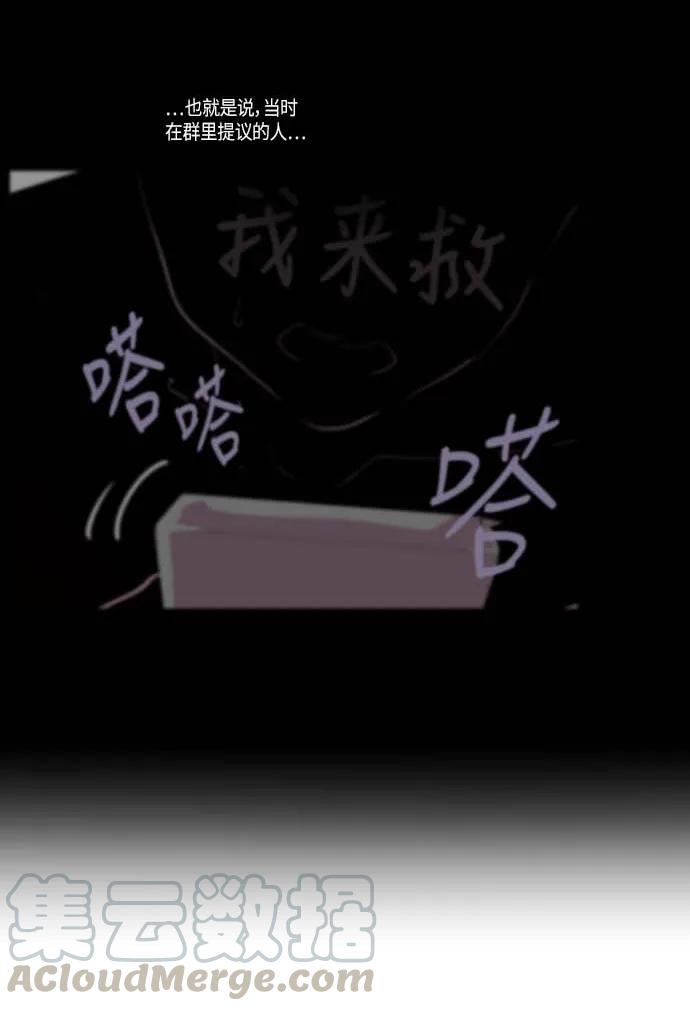 123 不能（2）4